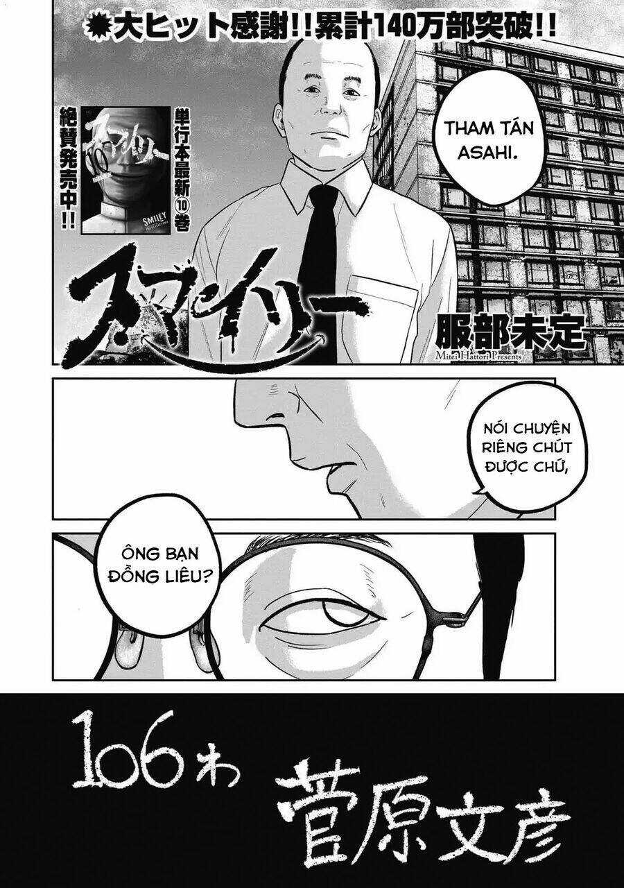 Smiley - Cười Lên Chương 106 trang 2