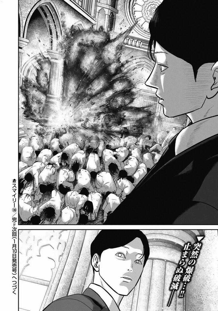 Smiley - Cười Lên Chương 106 trang 22