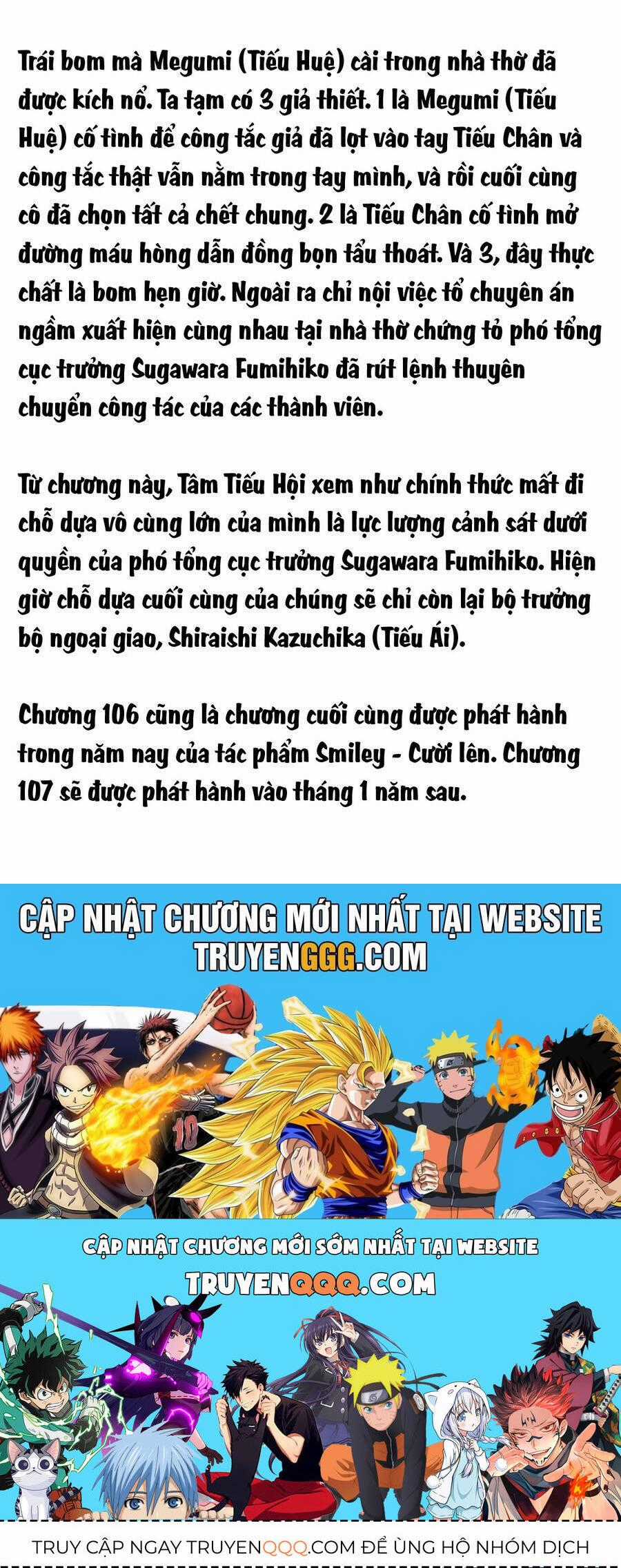 Smiley - Cười Lên Chương 106 trang 23