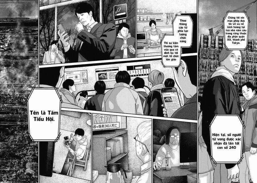 Smiley - Cười Lên Chương 108 trang 2