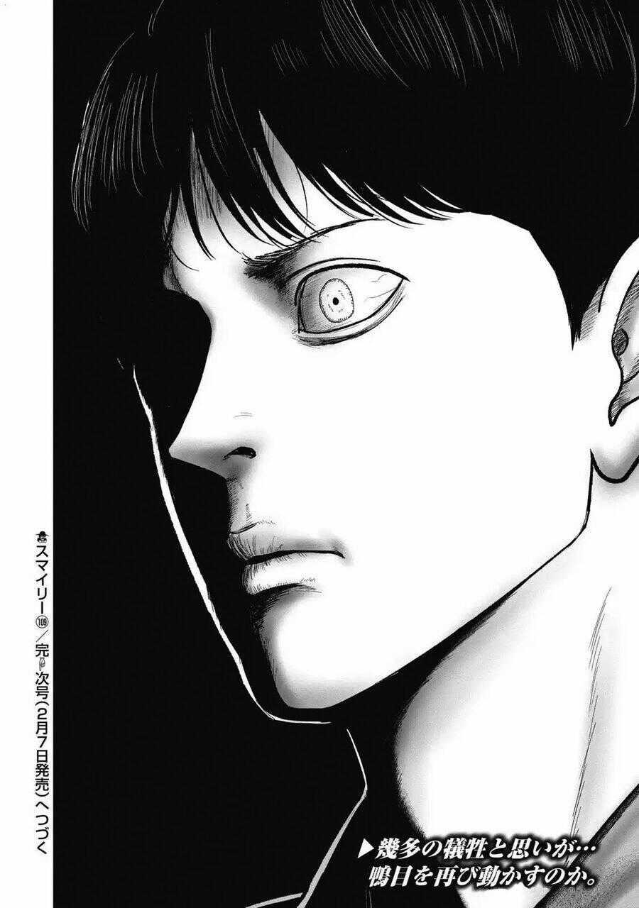 Smiley - Cười Lên Chương 109 trang 19