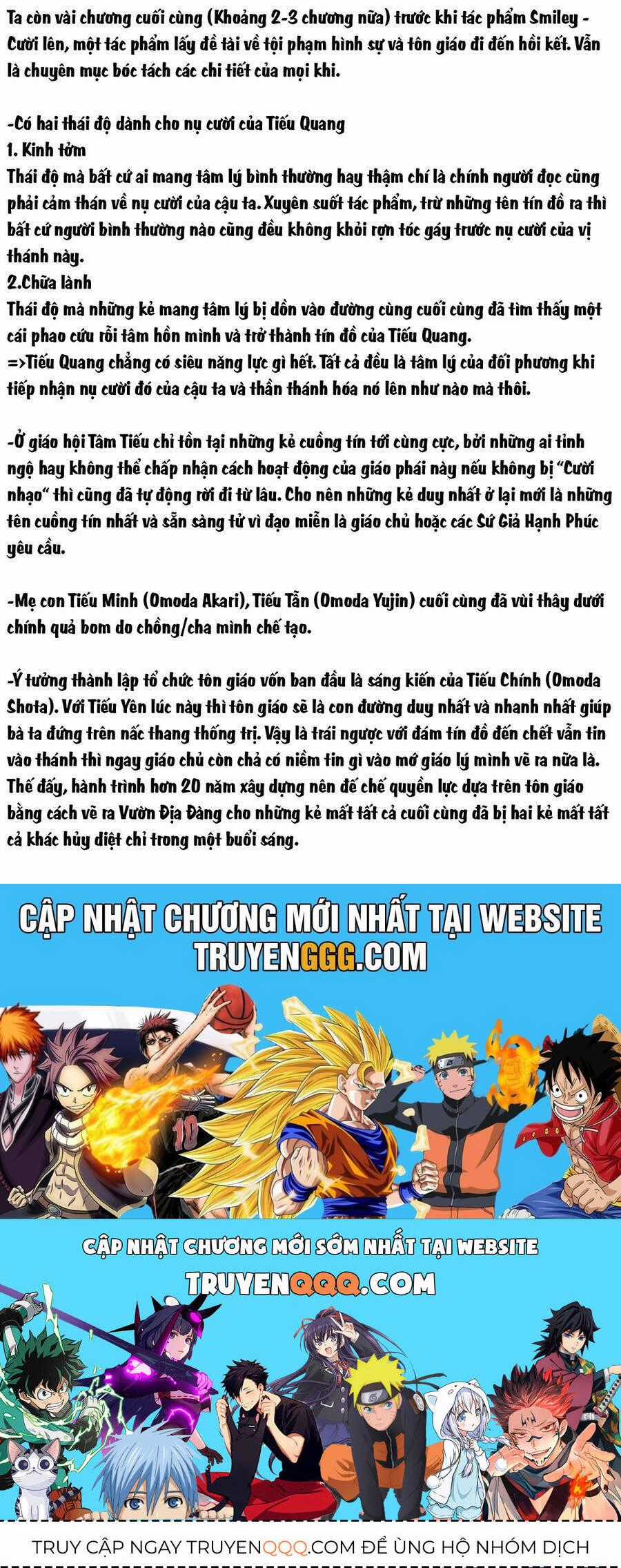 Smiley - Cười Lên Chương 109 trang 20