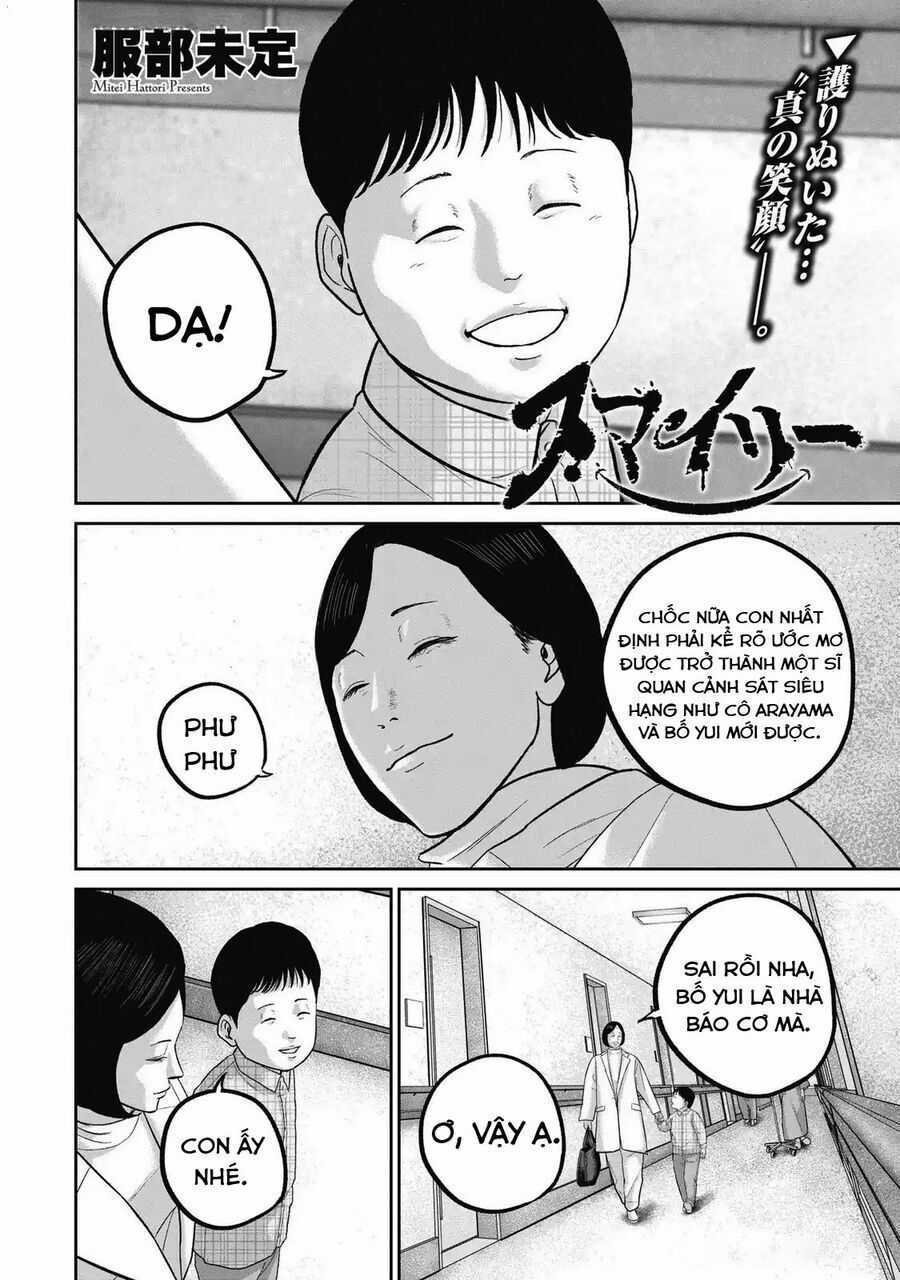 Smiley - Cười Lên Chương 110 trang 3