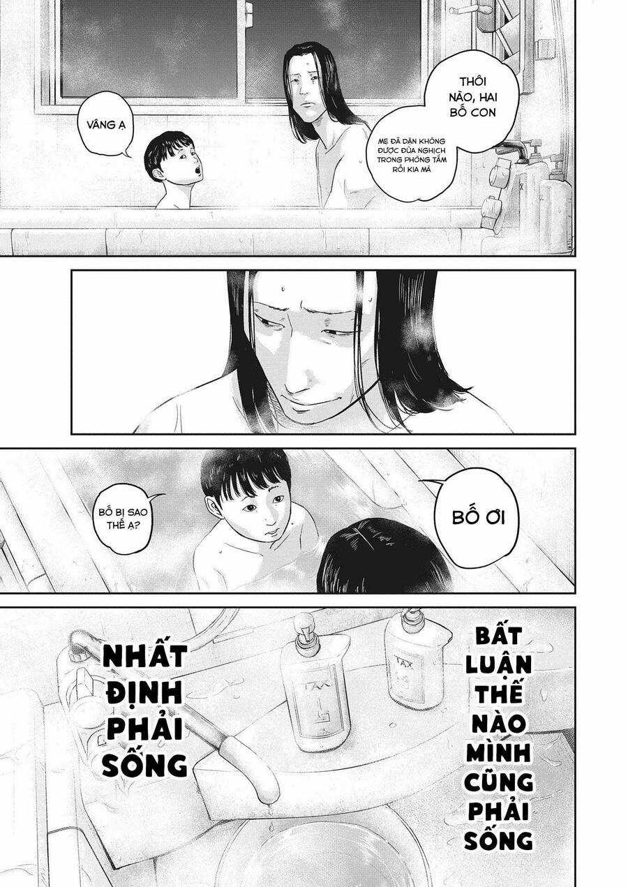 Smiley - Cười Lên Chương 20 trang 12