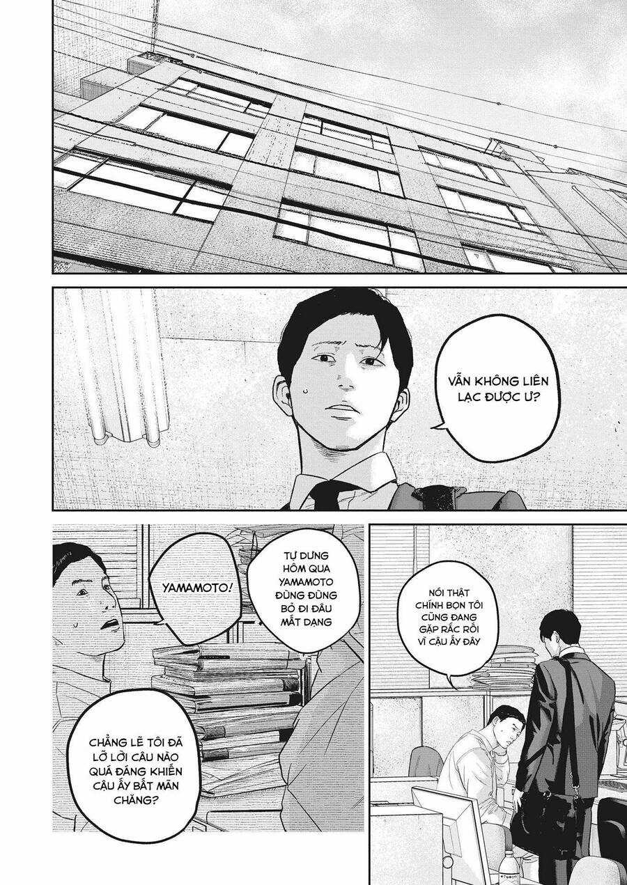 Smiley - Cười Lên Chương 20 trang 13