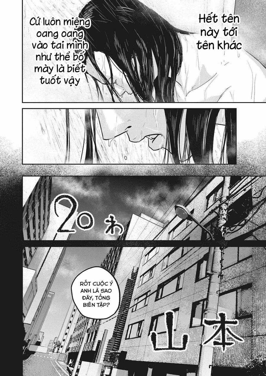 Smiley - Cười Lên Chương 20 trang 3