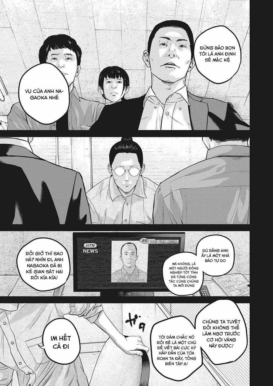 Smiley - Cười Lên Chương 20 trang 4