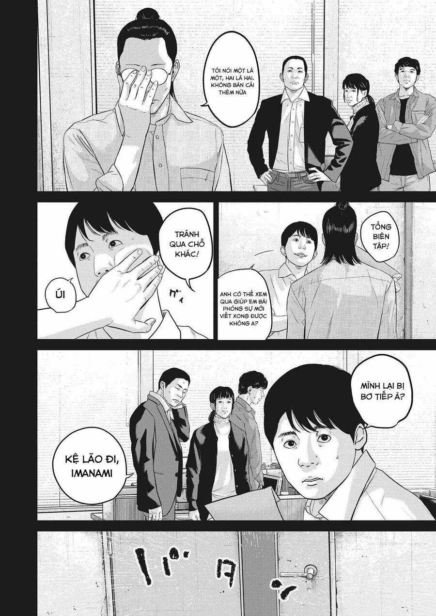 Smiley - Cười Lên Chương 20 trang 5