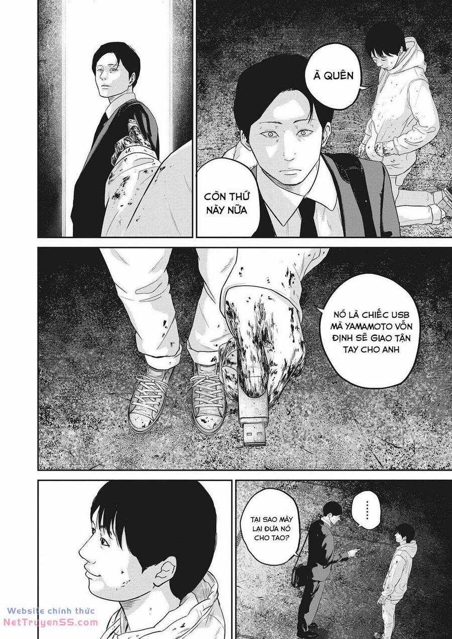 Smiley - Cười Lên Chương 21 trang 12