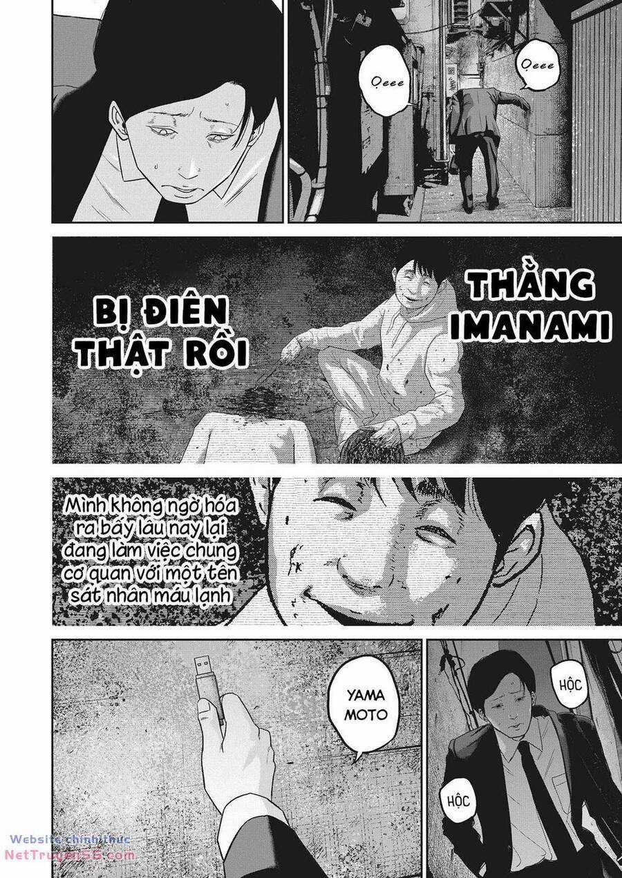 Smiley - Cười Lên Chương 21 trang 14