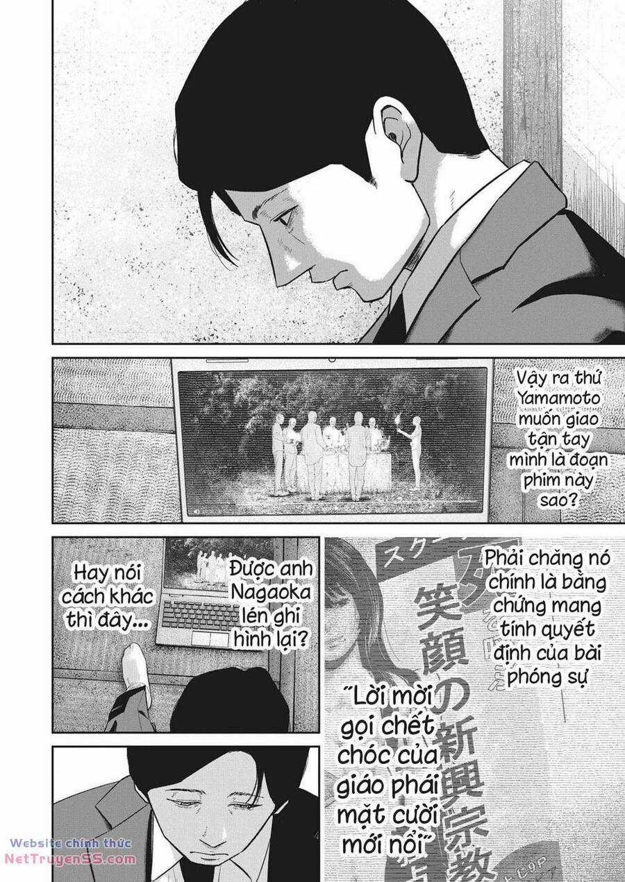 Smiley - Cười Lên Chương 22 trang 11