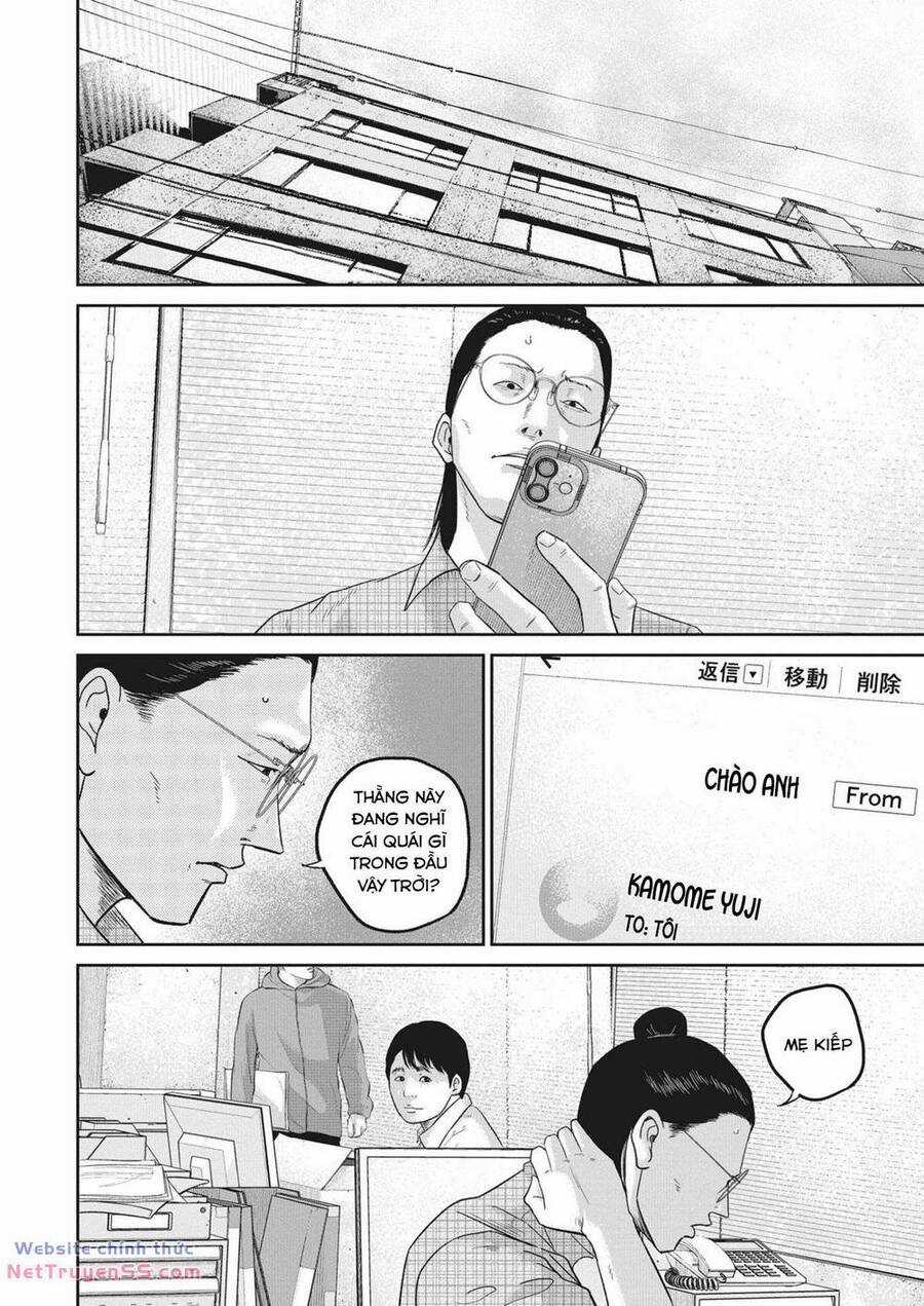 Smiley - Cười Lên Chương 22 trang 15