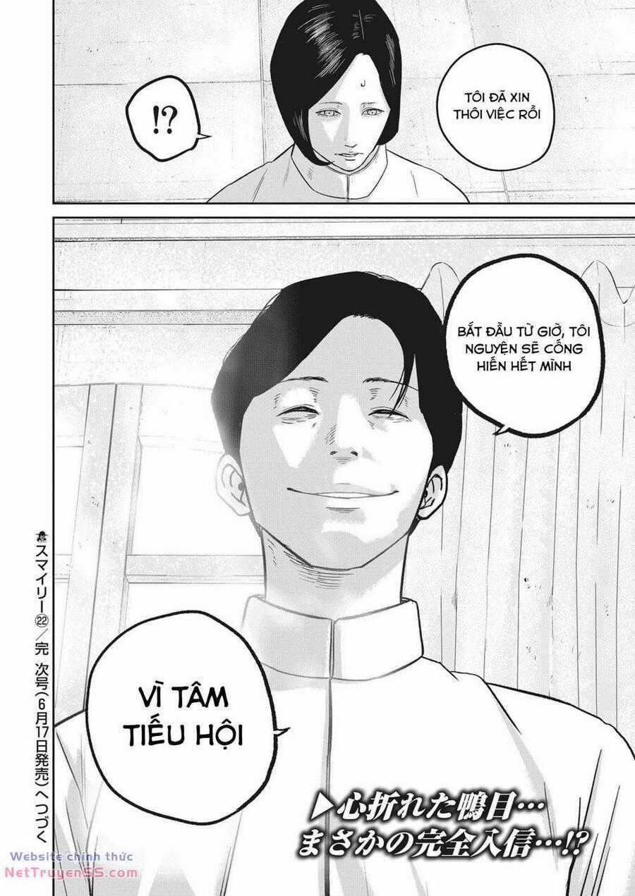 Smiley - Cười Lên Chương 22 trang 19