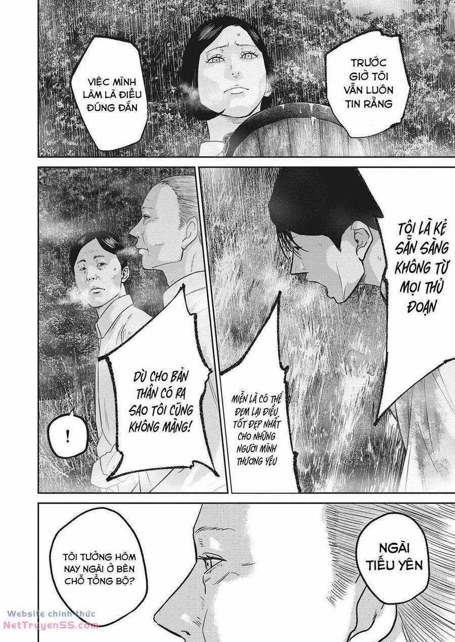 Smiley - Cười Lên Chương 23 trang 12