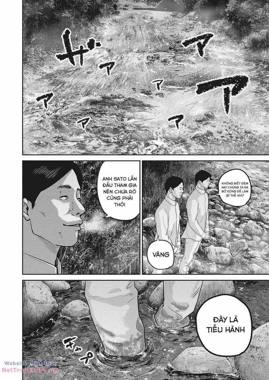 Smiley - Cười Lên Chương 23 trang 6