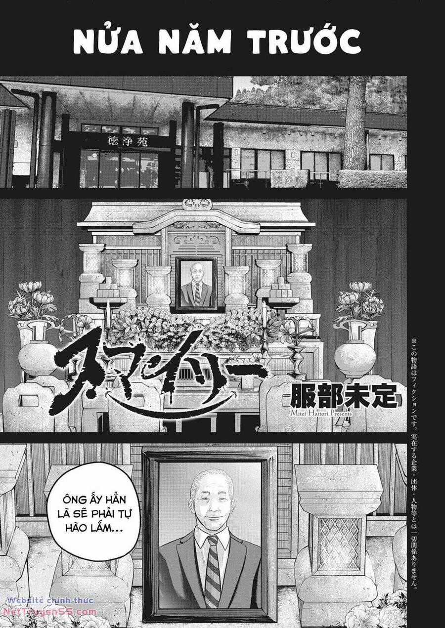 Smiley - Cười Lên Chương 24 trang 1