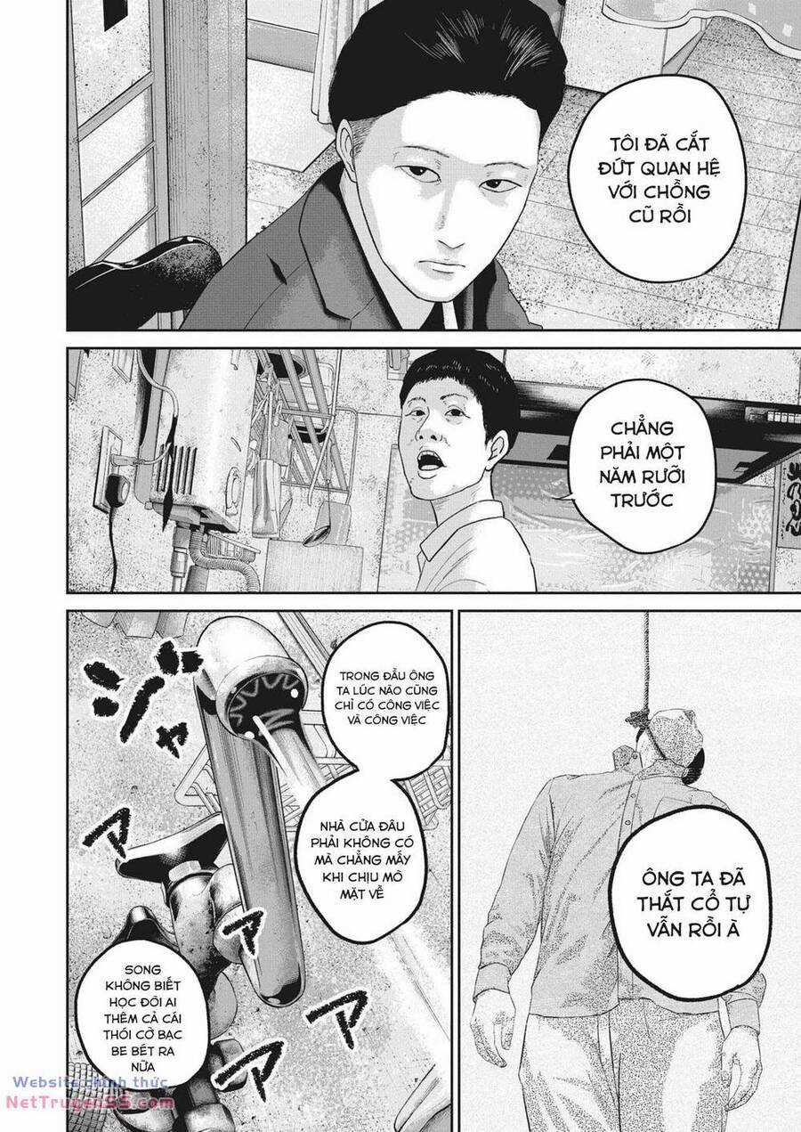 Smiley - Cười Lên Chương 24 trang 10