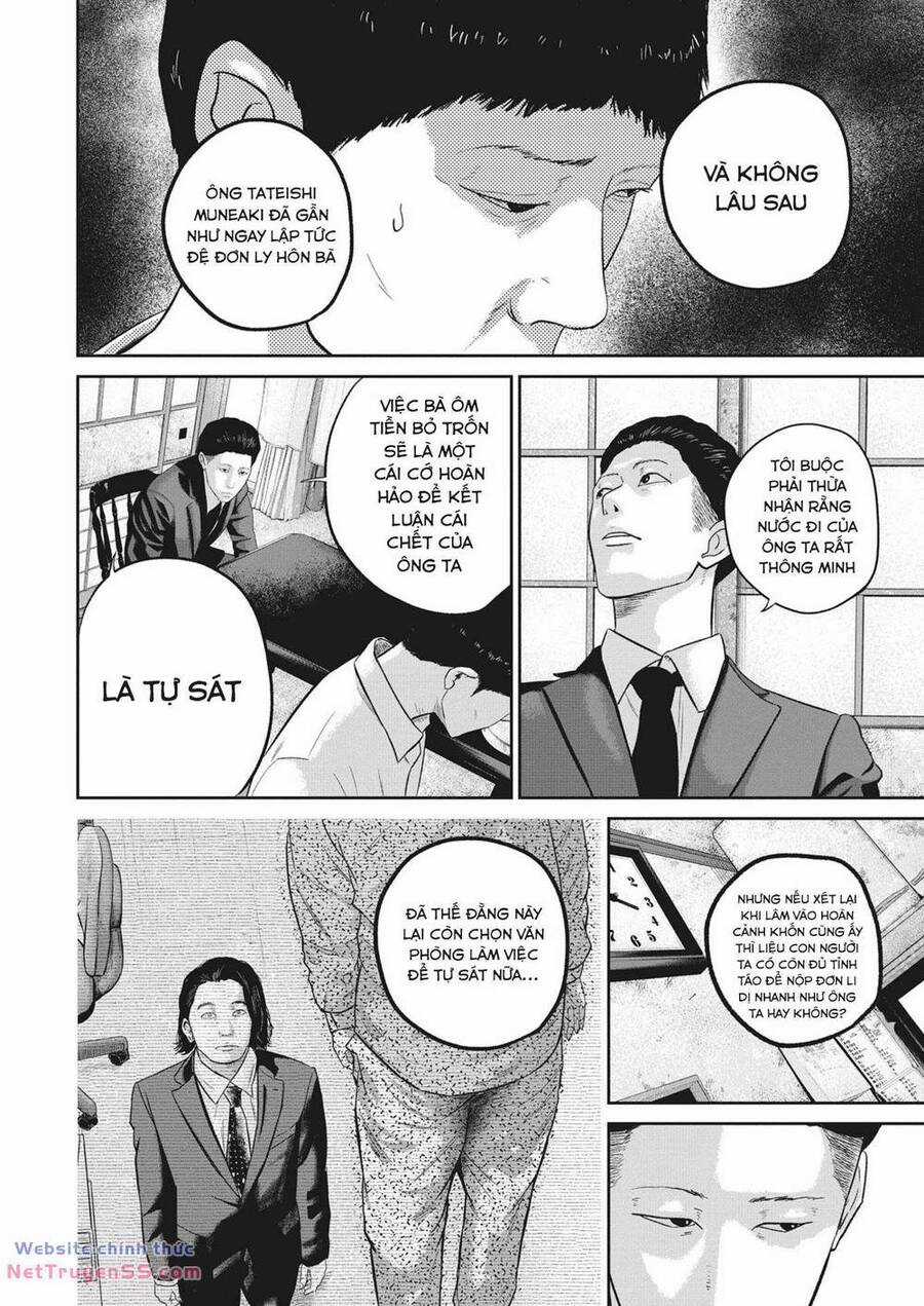 Smiley - Cười Lên Chương 24 trang 14