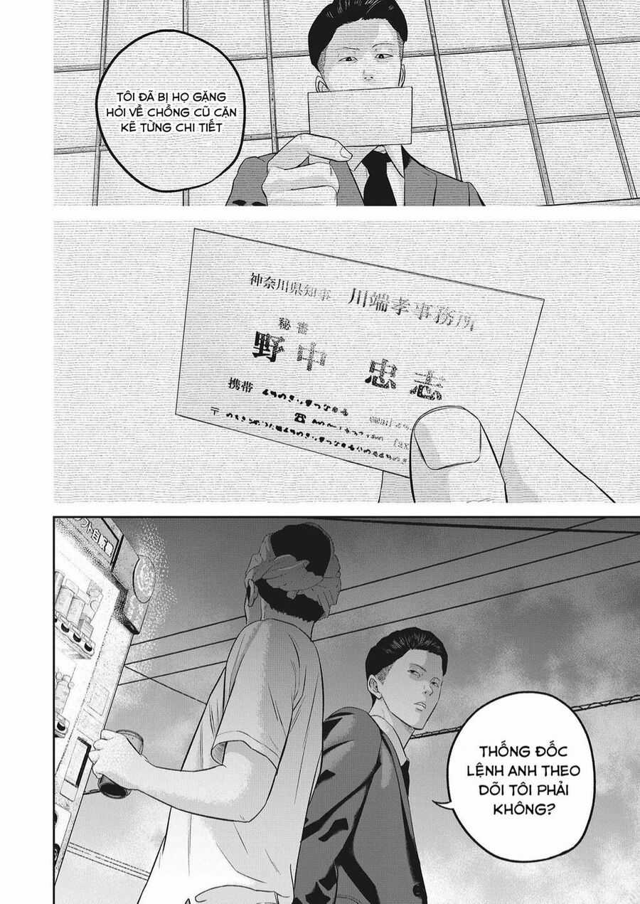 Smiley - Cười Lên Chuong 25 trang 16