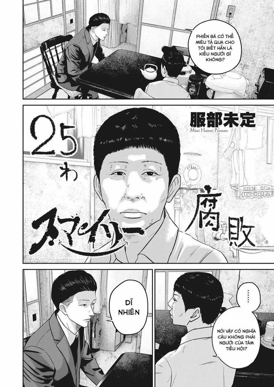 Smiley - Cười Lên Chuong 25 trang 2