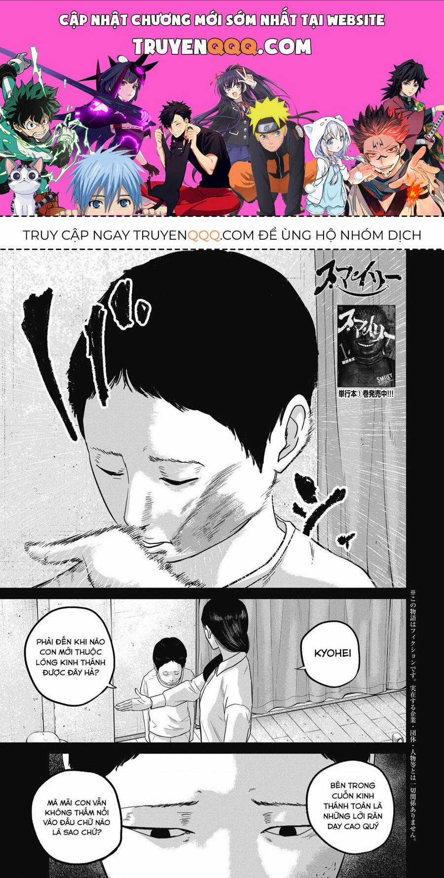 Smiley - Cười Lên Chuong 26 trang 0