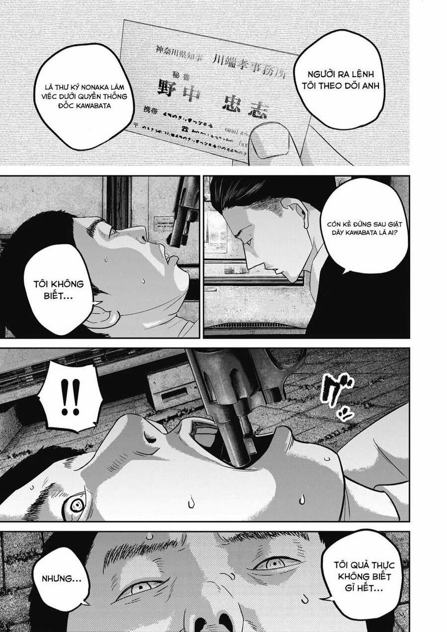 Smiley - Cười Lên Chuong 26 trang 17