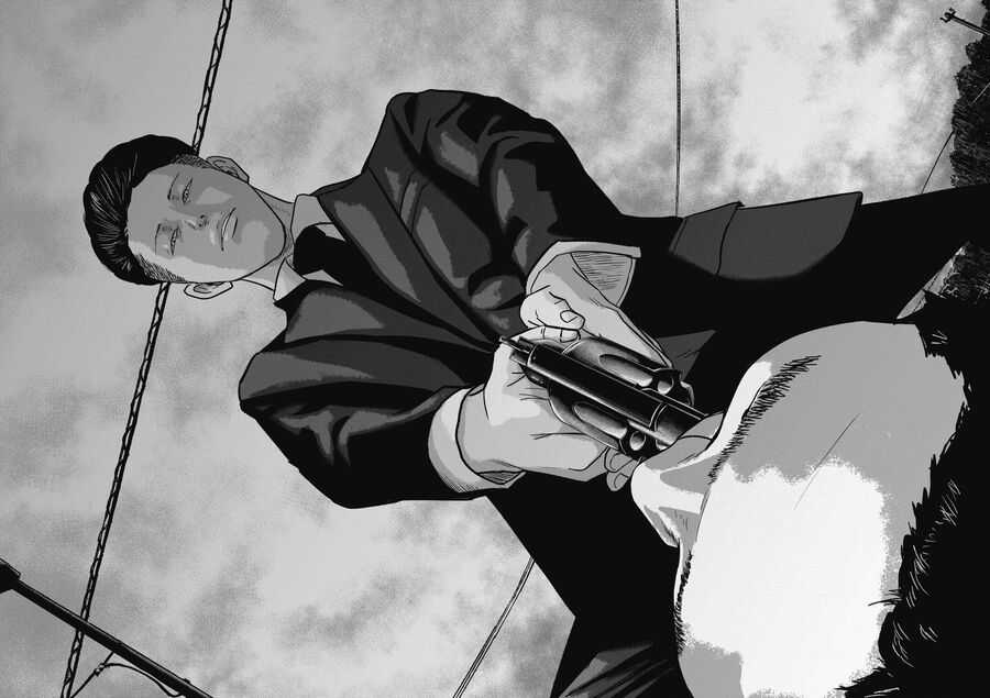 Smiley - Cười Lên Chuong 26 trang 9