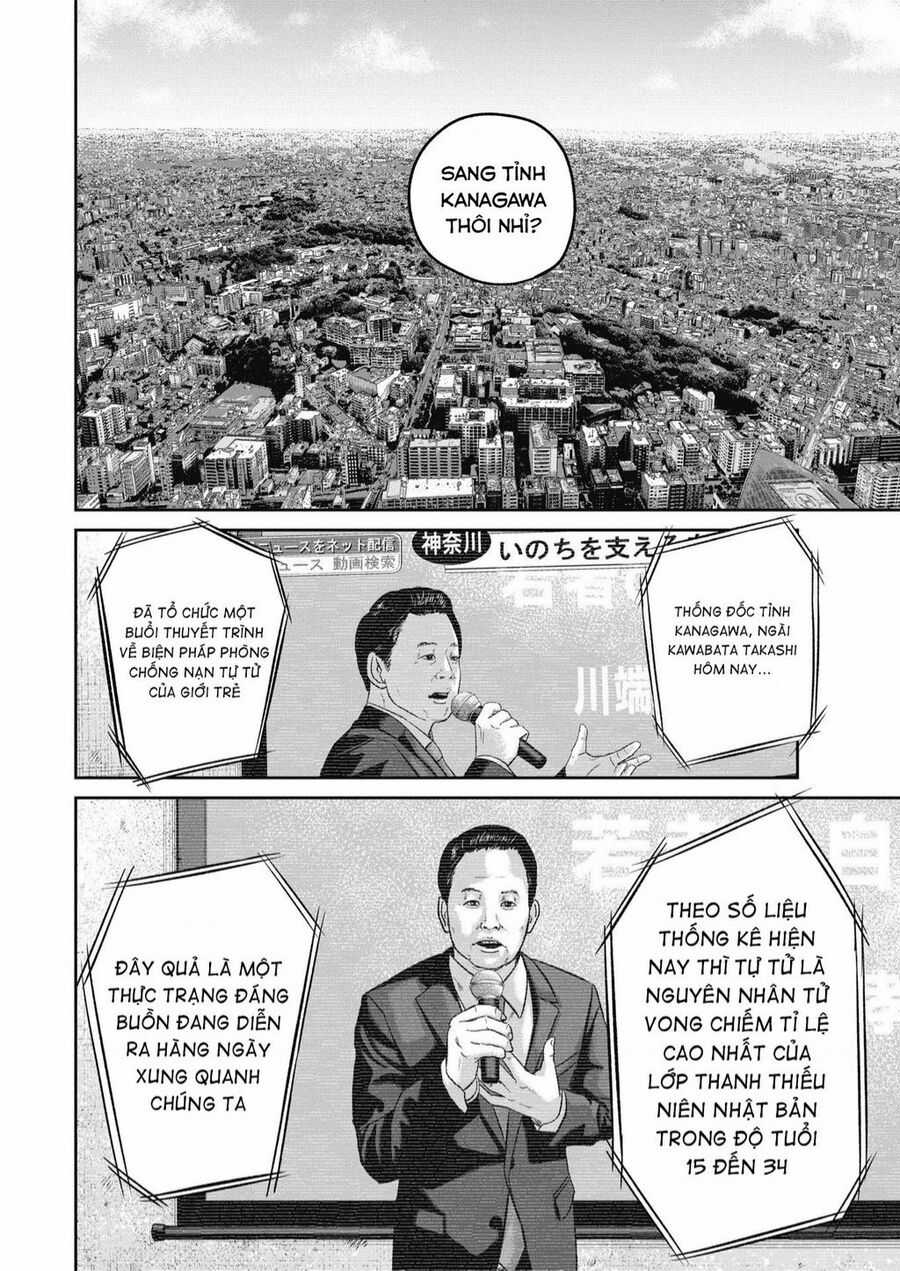 Smiley - Cười Lên Chuong 27 trang 8