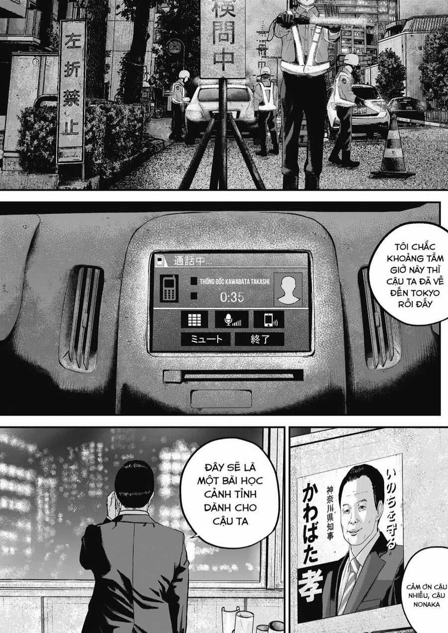 Smiley - Cười Lên Chuong 28 trang 14