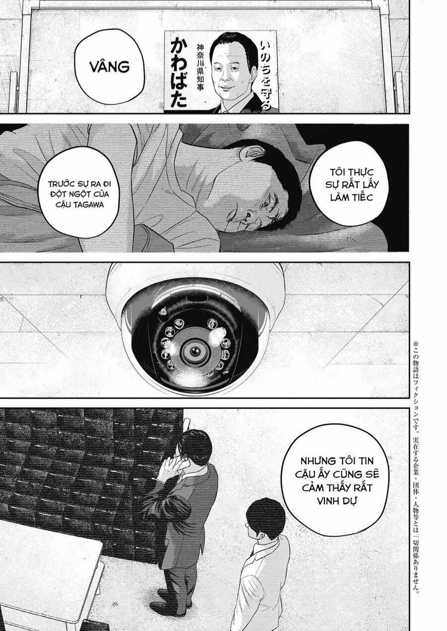 Smiley - Cười Lên Chuong 29 trang 3