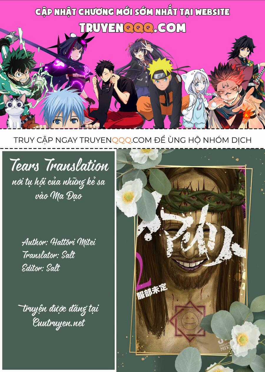 Smiley - Cười Lên Chuong 31 trang 0