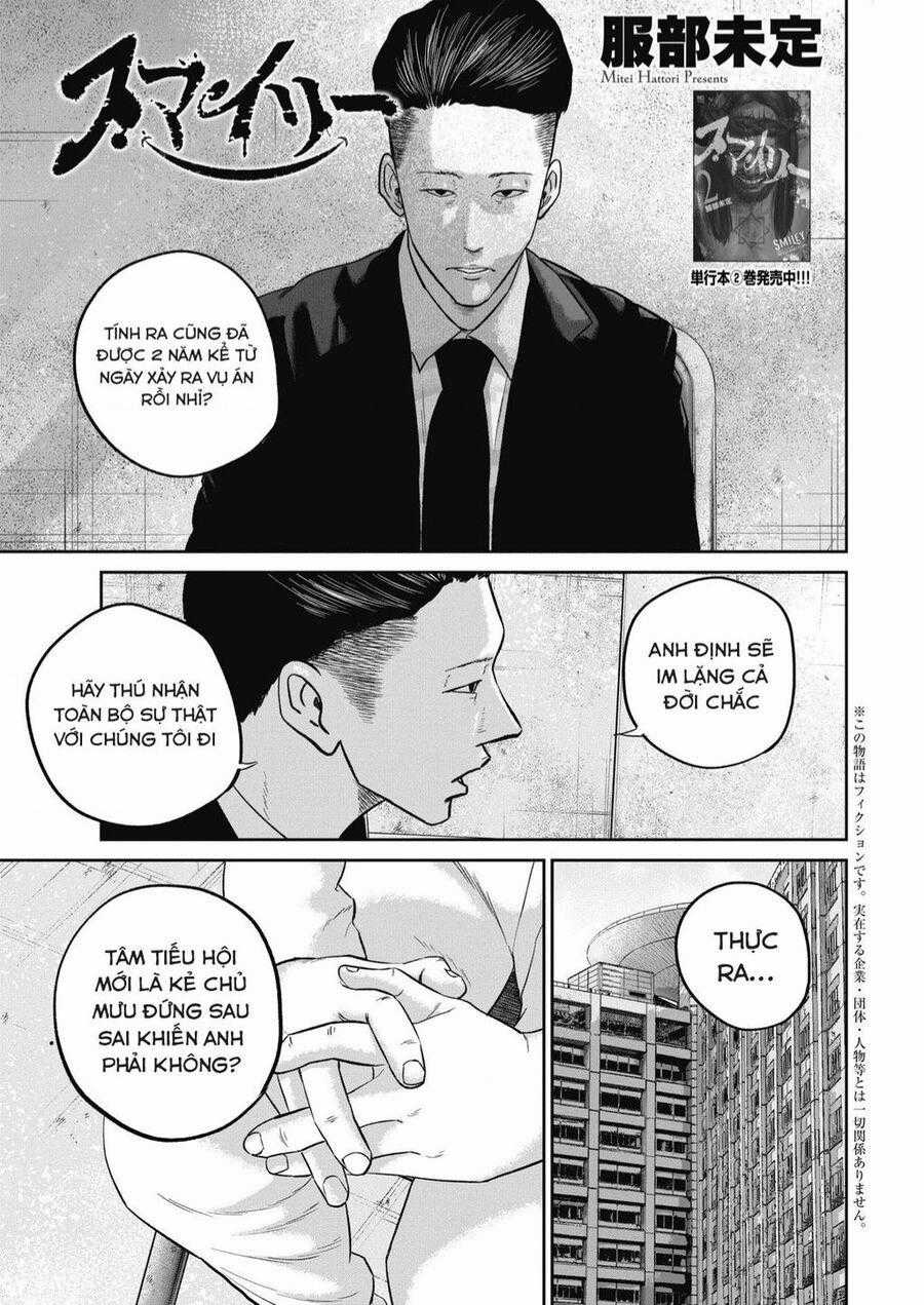 Smiley - Cười Lên Chuong 31 trang 1