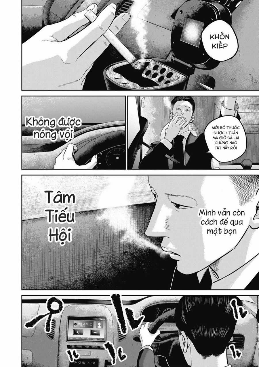 Smiley - Cười Lên Chuong 31 trang 6