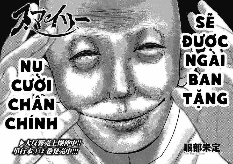 Smiley - Cười Lên Chuong 33 trang 1