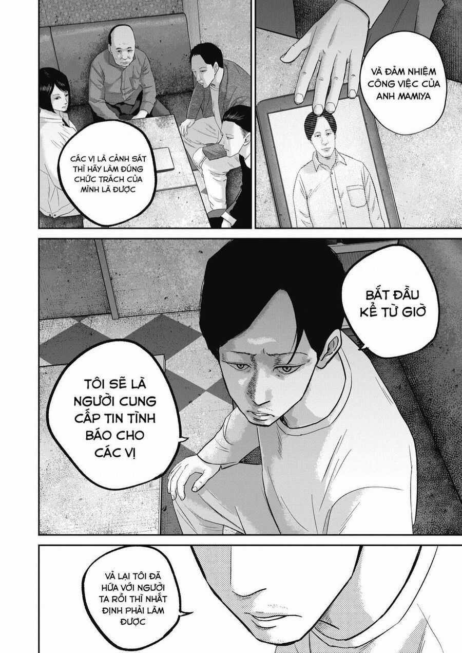 Smiley - Cười Lên Chuong 33 trang 12