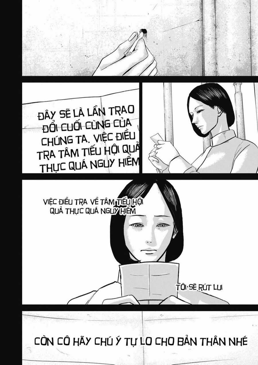 Smiley - Cười Lên Chuong 34 trang 6