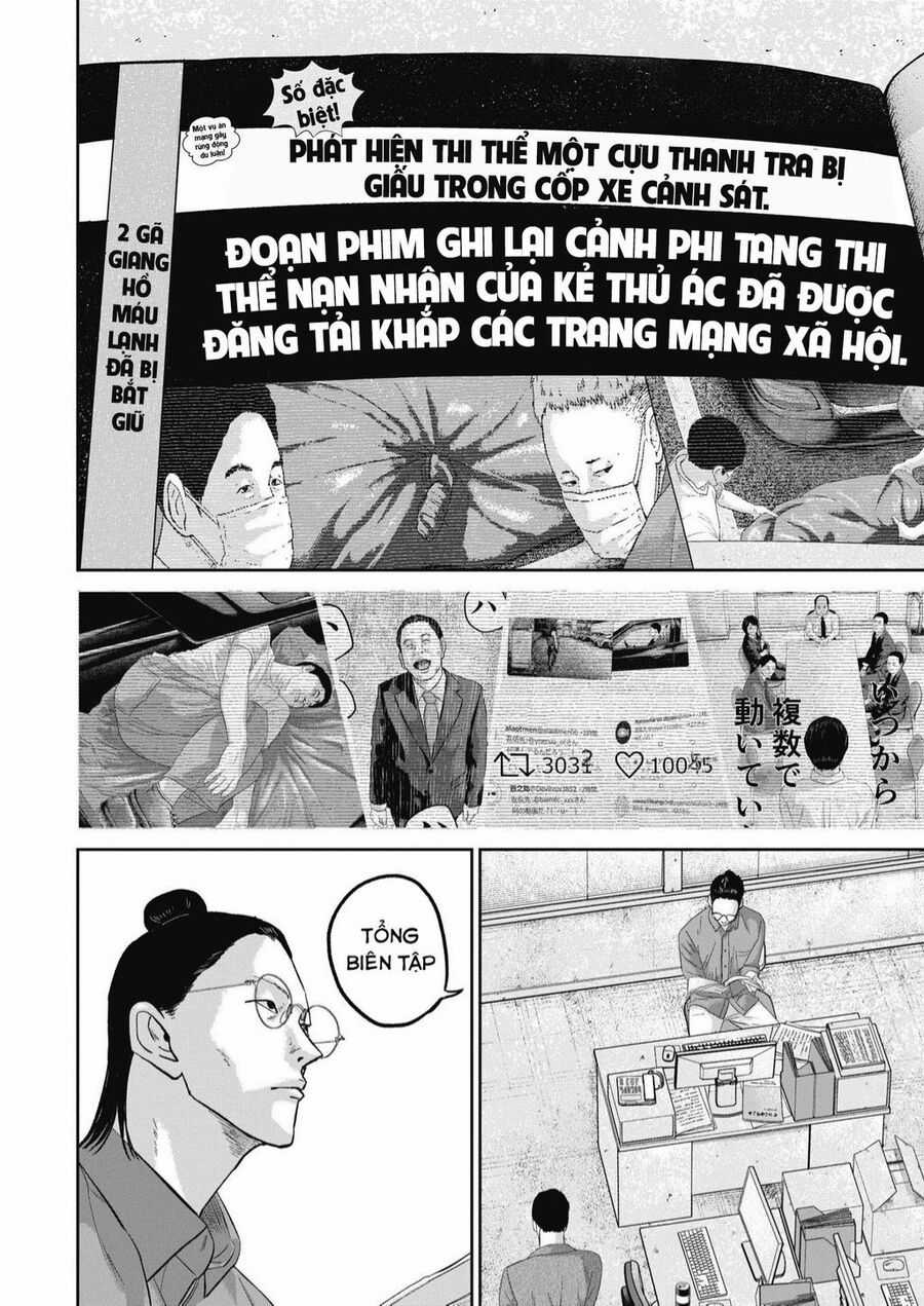 Smiley - Cười Lên Chuong 34 trang 8