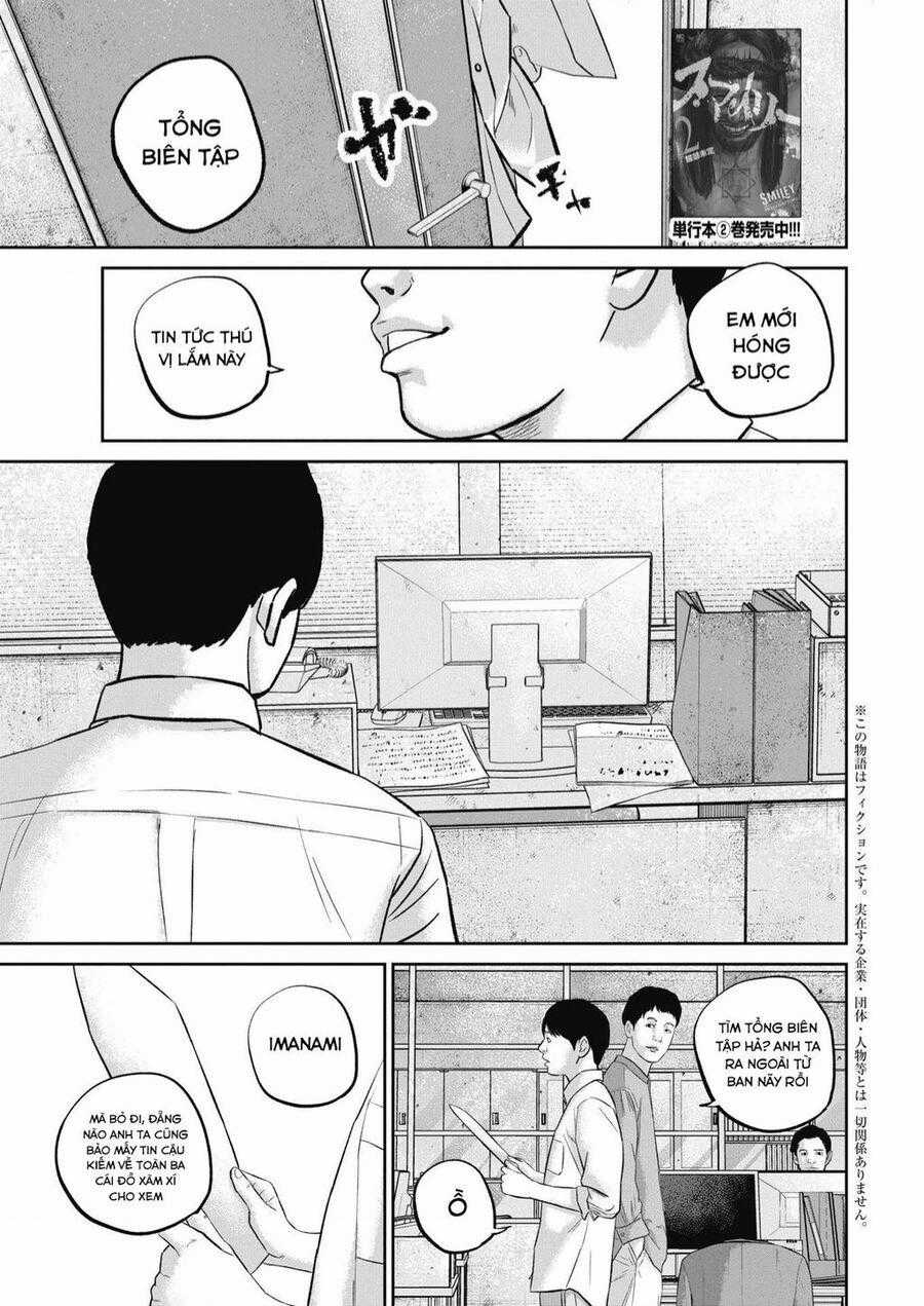 Smiley - Cười Lên Chuong 35 trang 1