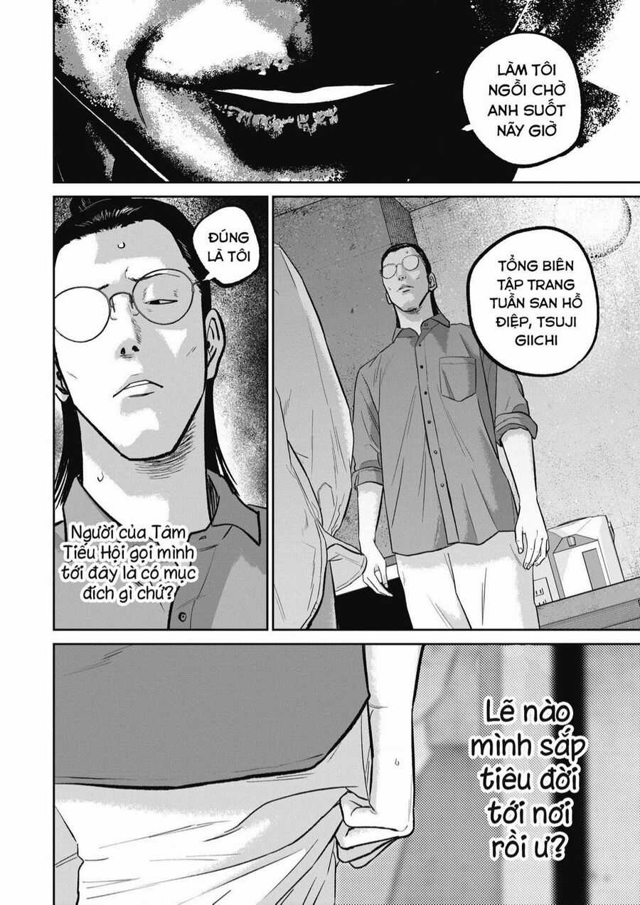 Smiley - Cười Lên Chuong 35 trang 4