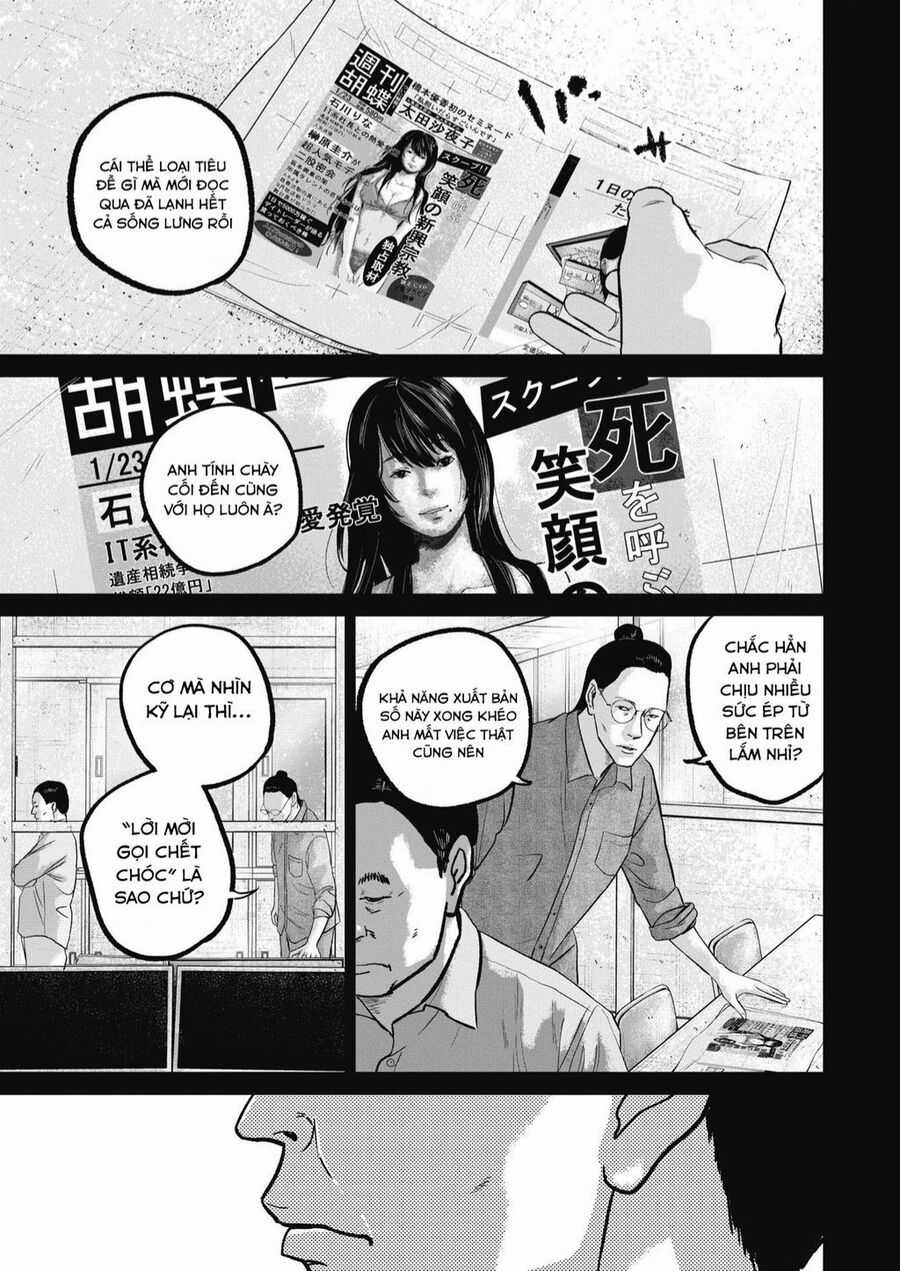 Smiley - Cười Lên Chuong 37 trang 11