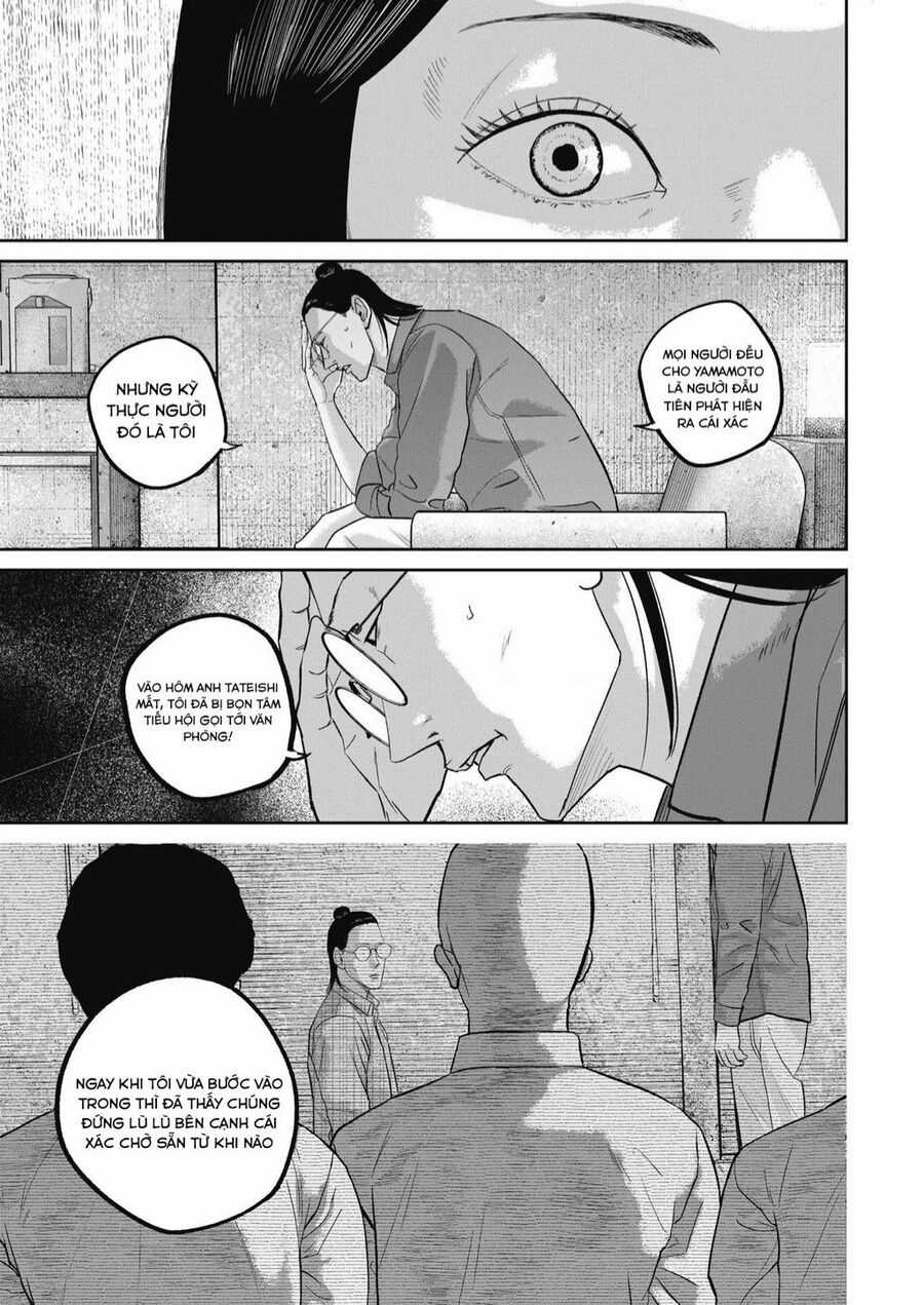 Smiley - Cười Lên Chuong 37 trang 15