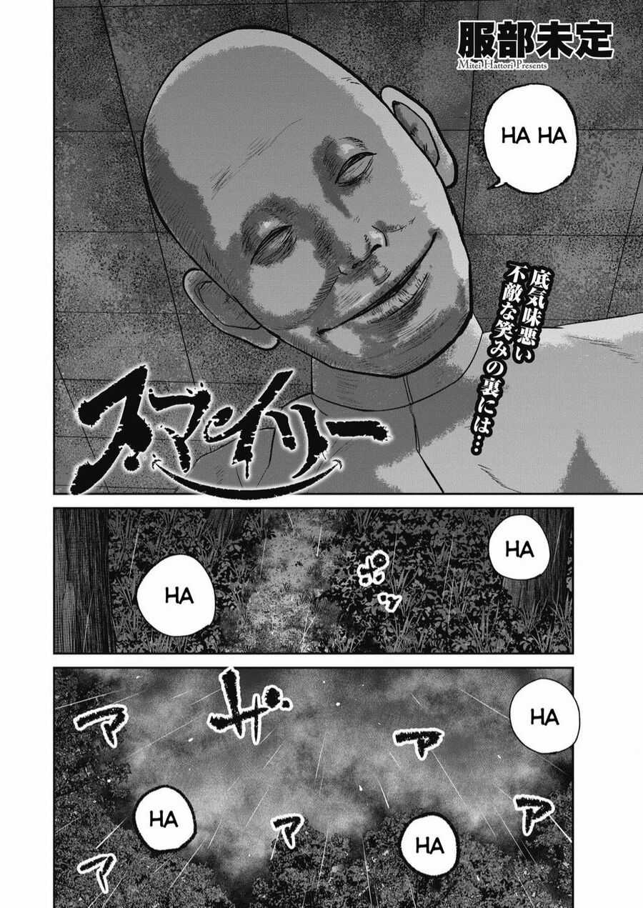 Smiley - Cười Lên Chuong 39 trang 2