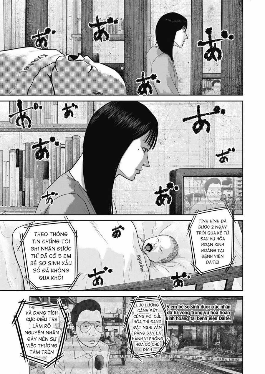 Smiley - Cười Lên Chuong 40 trang 5