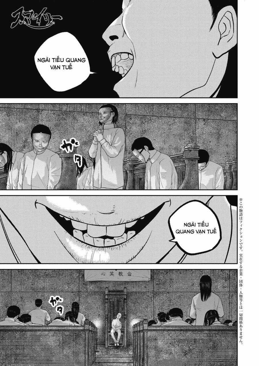 Smiley - Cười Lên Chương 41 trang 1