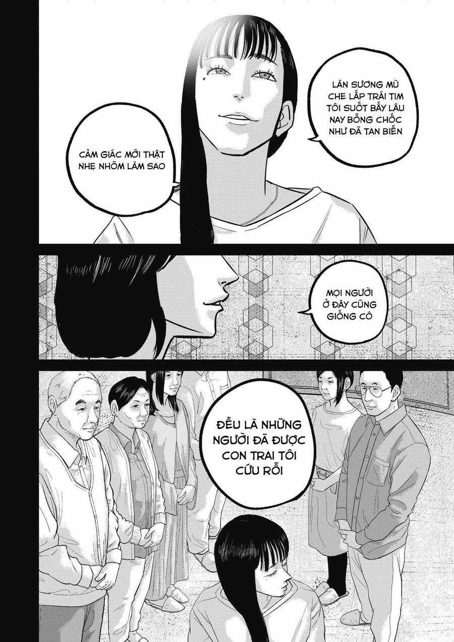 Smiley - Cười Lên Chương 41 trang 12