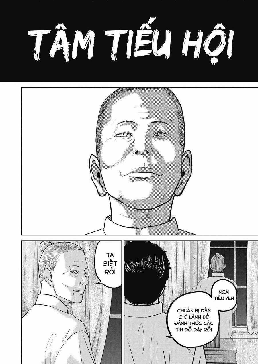 Smiley - Cười Lên Chương 41 trang 17