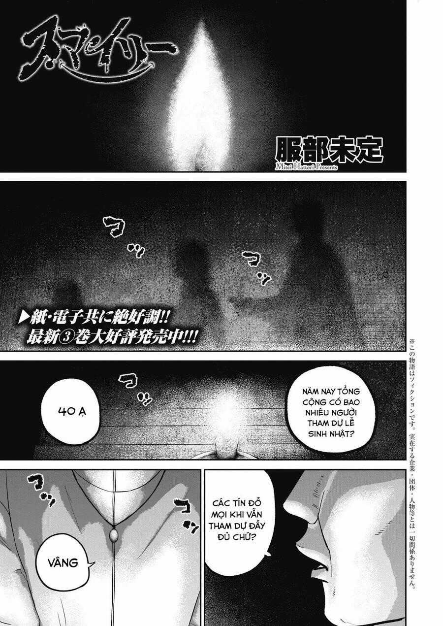 Smiley - Cười Lên Chương 42 trang 1