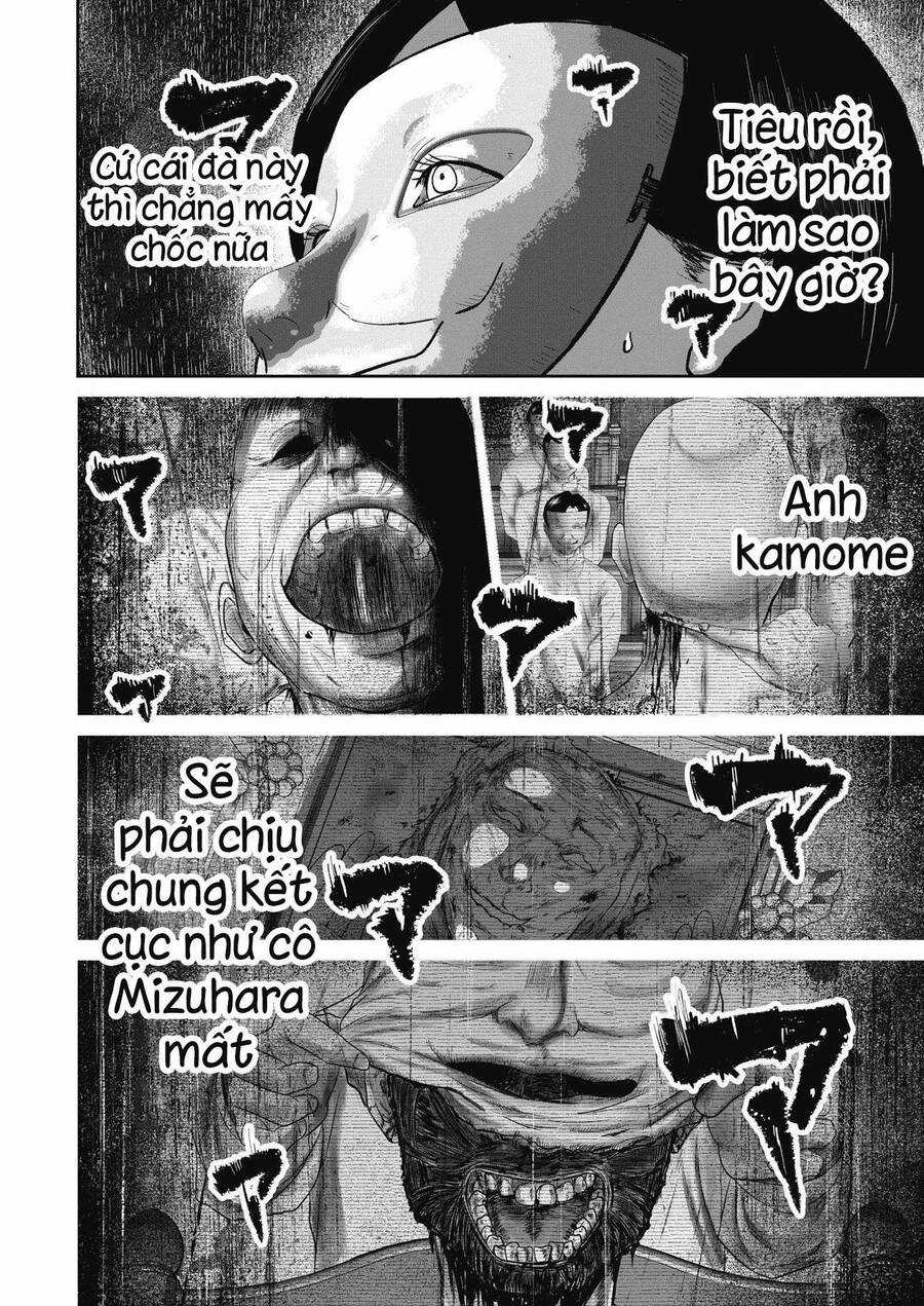 Smiley - Cười Lên Chương 42 trang 17