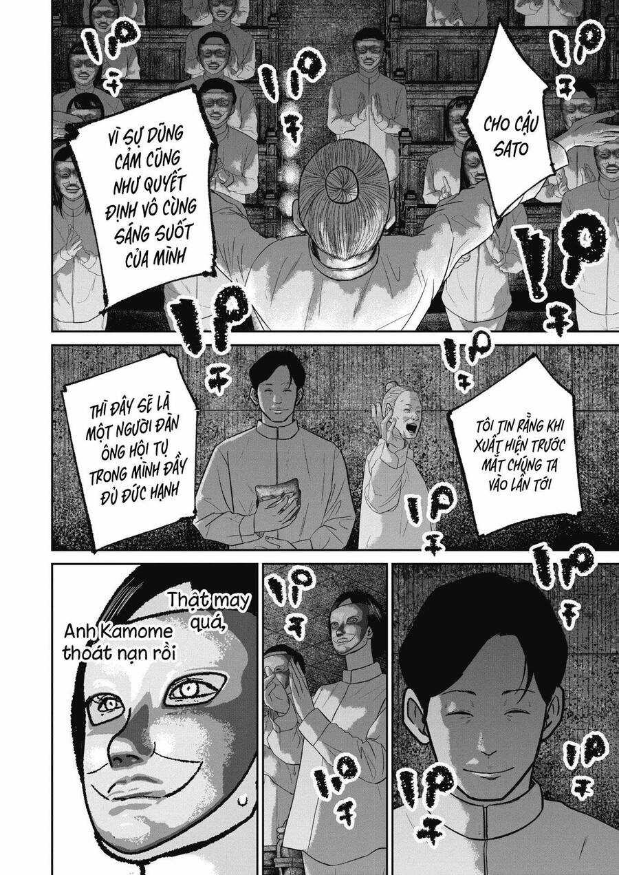 Smiley - Cười Lên Chương 43 trang 12