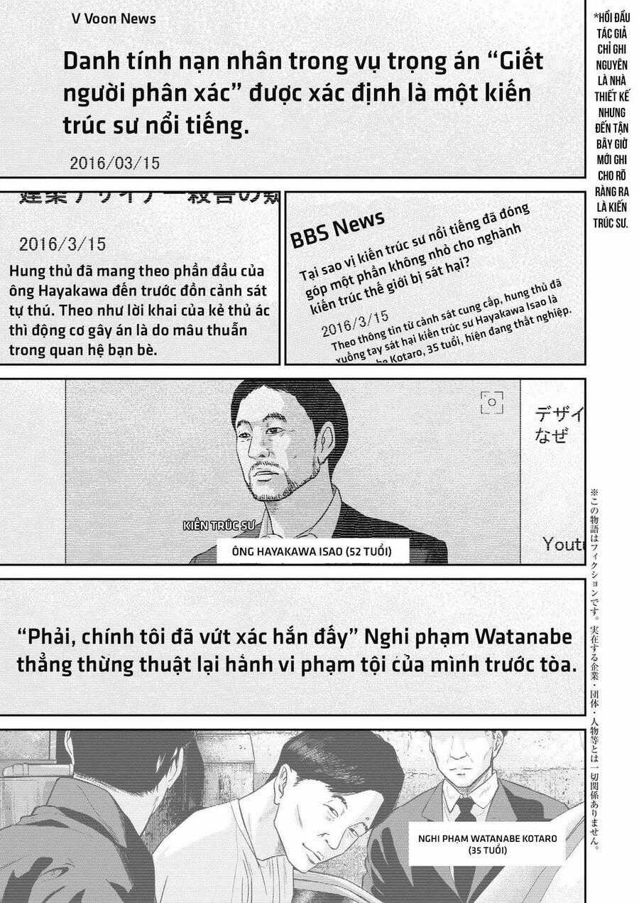 Smiley - Cười Lên Chương 44 trang 1